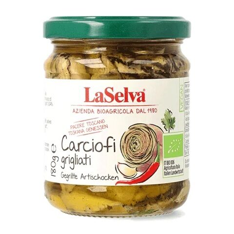 Grilēti artišoki eļļā, 180gr